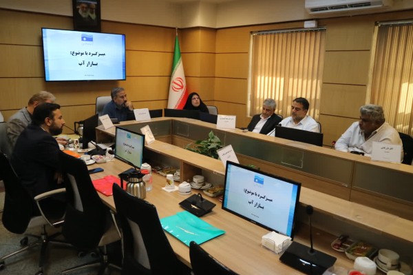 لزوم ایجاد بازار قانونی آب در ایران