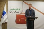 افتتاح سه طرح آبرسانی شرکت سهامی آب منطقه ای یزد در هفته دولت