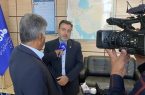 طرح نظام مند کردن توزیع سیلندر گاز مایع