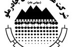 تولید ۸ میلیون ۶۵۵ هزارتن محصولات زنجیره فولاد در چادرملو