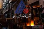 دست‌یابی به منابع اولیه و انرژی مهم ترین چالش های صنعت فولاد/ جایگاه دهم ایران در این صنعت