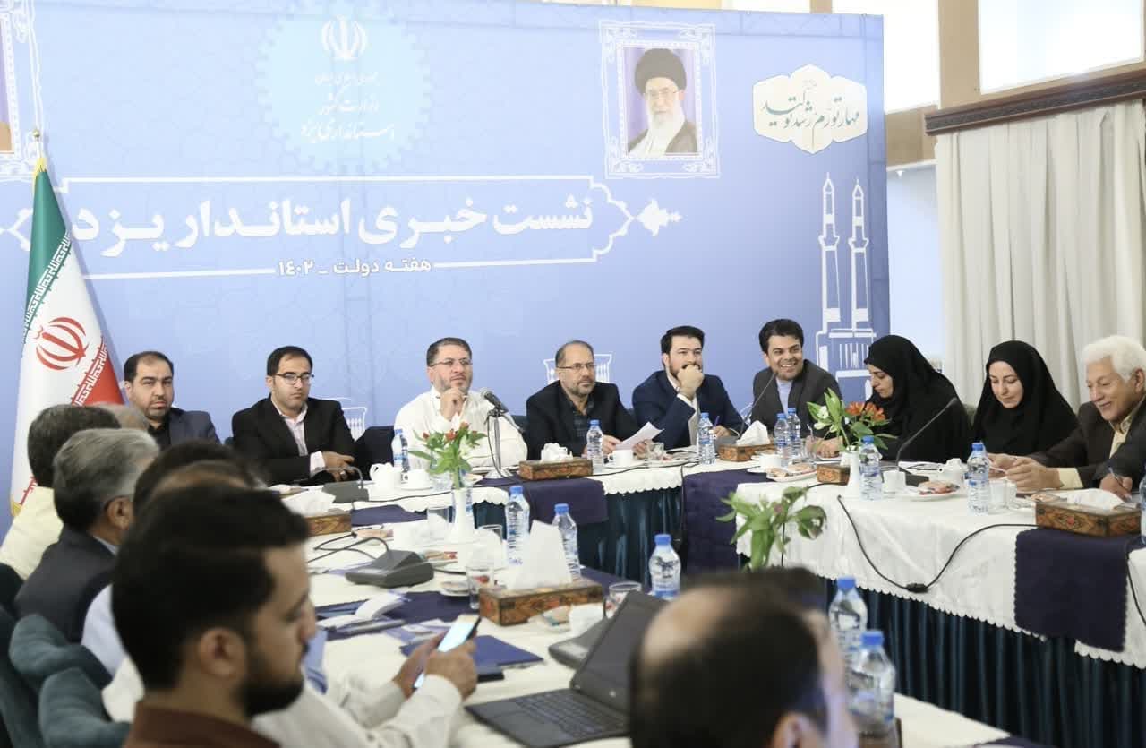 پروژه انتقال آب از خلیج فارس به استان یزدمهمترین رویداد آبی تاریخ استان/ انتقال ۳۰ میلیون مترمکعب آب دریا به یزد تا پایان امسال