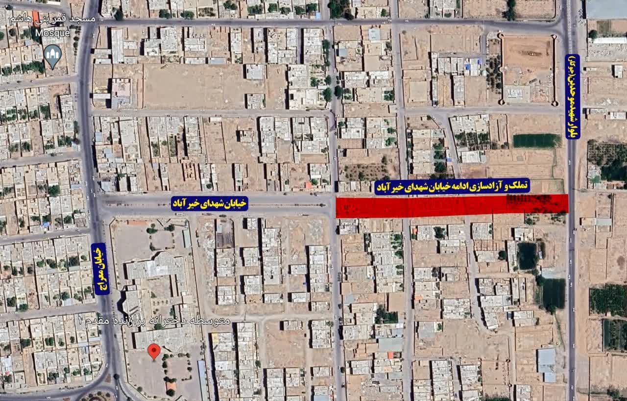 مشکلات تملک و آزادسازی خیابان شهدای خیرآباد رفع شد