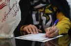 اختصاص هزینه مراسم سالگرد جوان یزدی به آزادی زندانیان جرائم غیر عمد