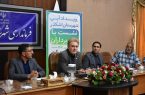 تجهیز ۱۰۰ درصدی چاه های کشاورزی شهرستان اشکذر استان یزد به کنتور هوشمند