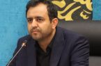 تغییر ریل سرمایه‌گذاری استان در راستای تحقق شعار سال/ عدم تخصیص منابع مالی مهمترین چالش بخش سرمایه‌گذاری