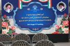 برگزاری آیین افتتاح و بهره برداری نخستین بیمارستان بحران جنوب شرق کشور