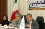 مردم بهترین ناظران در زمینه کیفیت هستند
