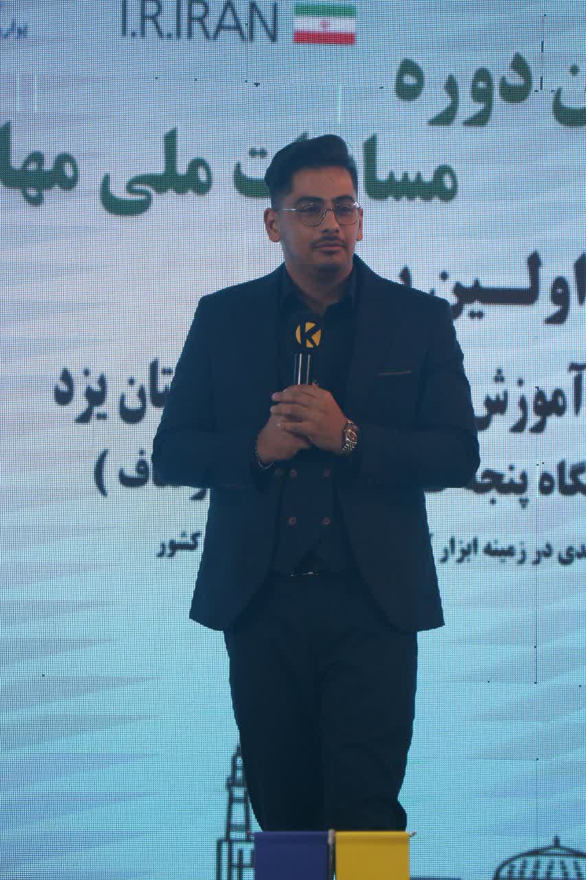 والدین فرزندان نوجوان خود را به کار کردن تشویق کنند