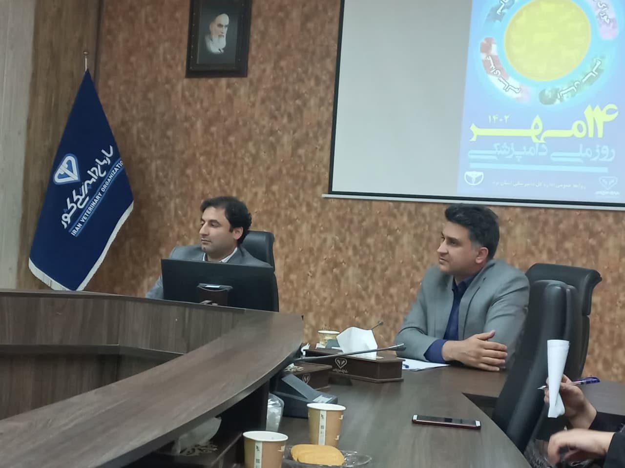 دامپزشکی،یک قرن خدمت