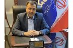 پیگیری آخرین وضعیت کارت سوخت خودرو در سامانه سخا