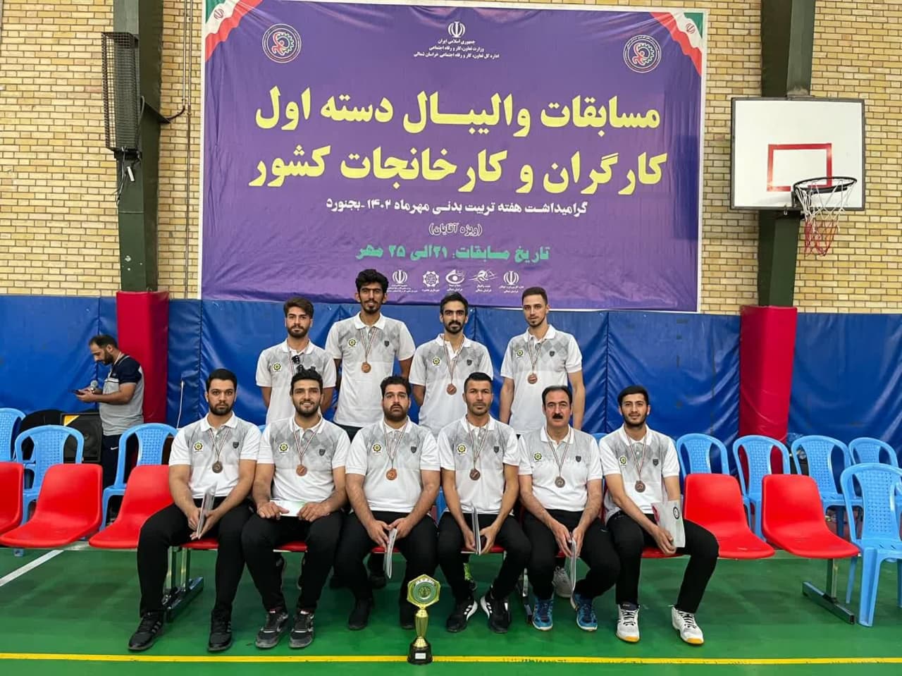 تیم شهداب یزد بر سکوی سوم مسابقات والیبال کارگران کشور ایستاد/خوزستانی ها جام قهرمانی را به خانه بردند