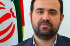 تاسیس و راه اندازی کانون‌های فرهنگی هنری ویژه خواهران در استان یزد