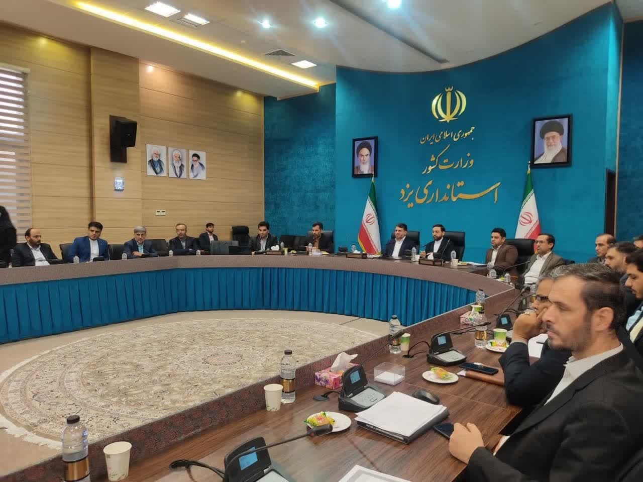استاندار یزد خواستار تکمیل پروژه های نیمه تمام از منابع مولدسازی دارایی های مازاد دولت شد