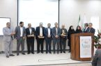 مراسم روز جهانی استاندارد در یزد برگزار شد