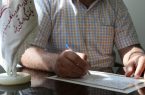 عمل به وصیت پدر و کمک به آزادی زندانیان غیر عمد