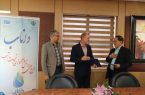 انعقاد تفاهم نامه آغاز طرح ملی دانش آموزی نجات آب و سواد آبی در سال تحصیلی جدید