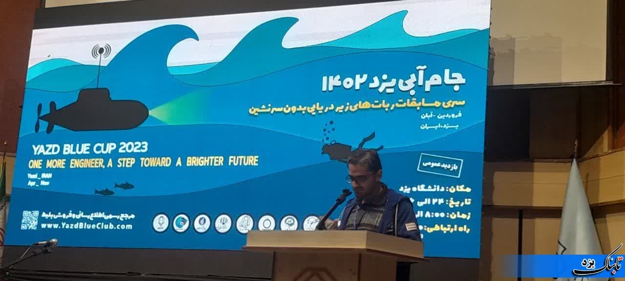 با تلاش و بردباری به نتیجه رسیدیم