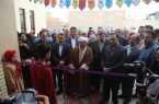 مرکز کانون پرورش فکری کودکان و نوجوانان شهرستان اشکذر افتتاح شد