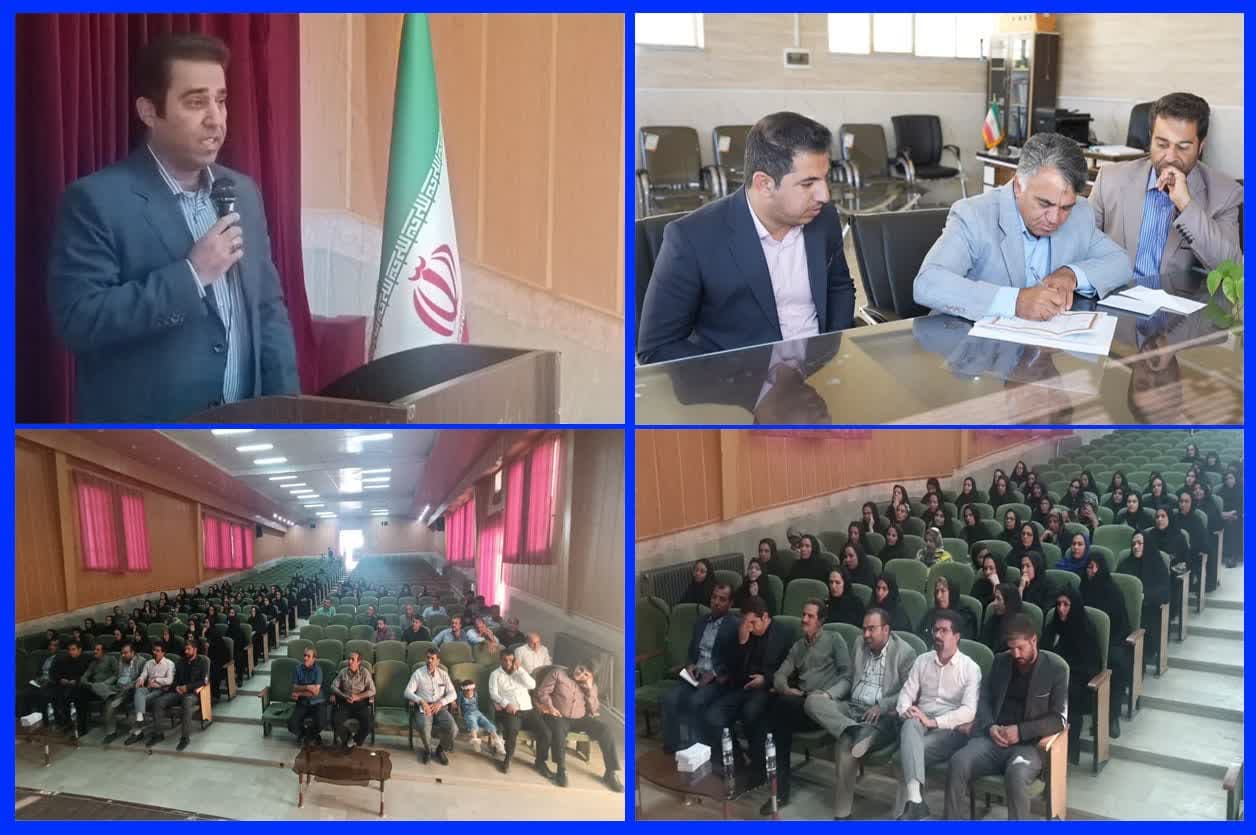 گلریزان دانش آموزان شهرستان خاتم برای آزادی زندانیان جرائم غیر عمد