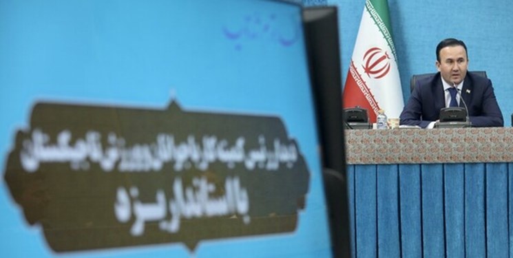 آماده توسعه همه جانبه روابط یزد و تاجیکستان هستیم