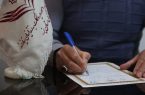 ادای نذر و کمک به آزادی زندانیان جرائم غیر عمد