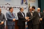 مدیرکل صنعت معدن و تجارت استان یزد بعنوان مدیر پژوهشگر برتر استان انتخاب شد