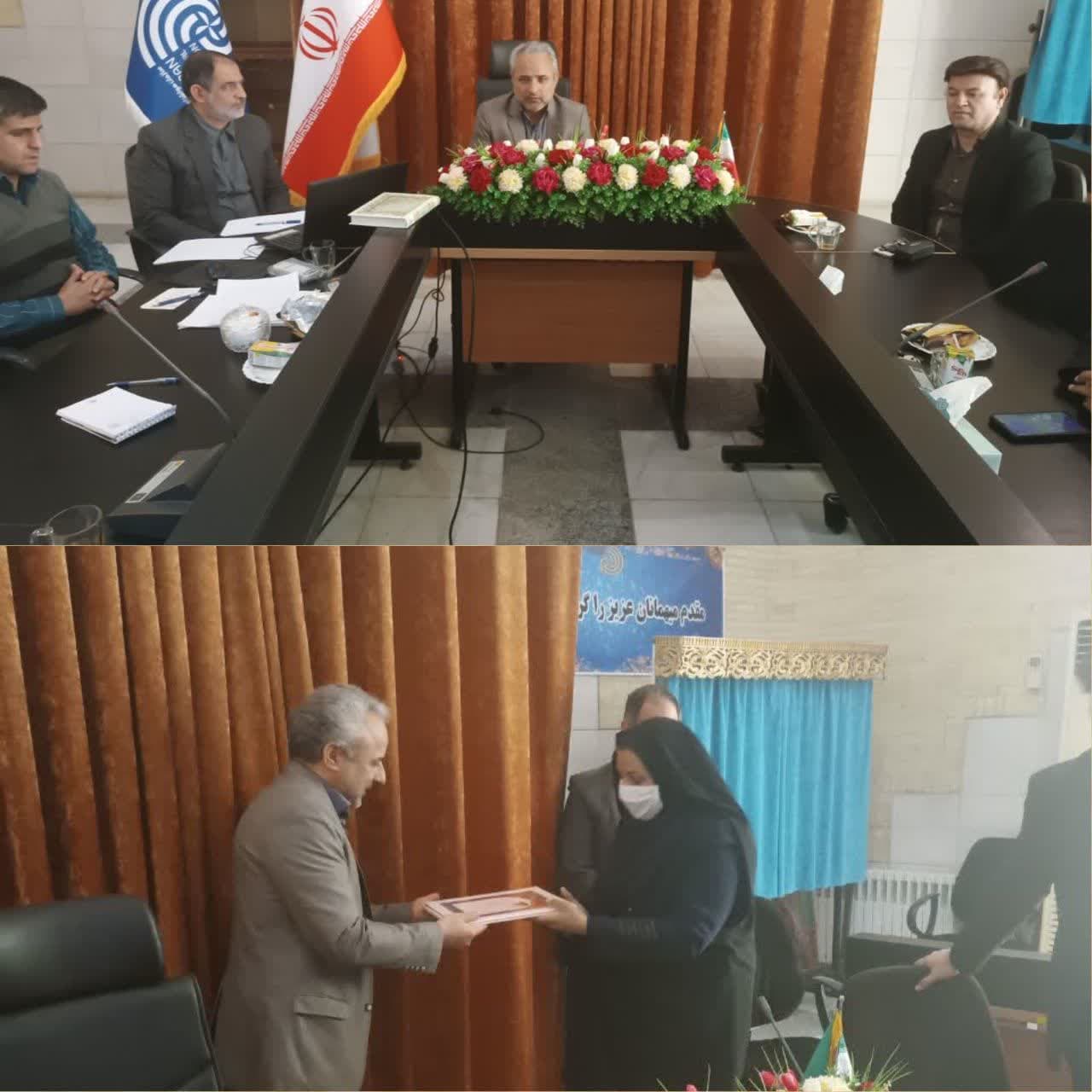 برگزاری جلسه مانور هشدار سرمازدگی زودرس پاییزه ۱۴۰۲