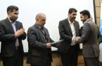 مدیرعامل جدید شرکت سهامی آب منطقه ای یزد معرفی شد