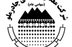 تحویل تجهیزات پزشکی و توانبخشی به جانبازان و ایثارگران/تعمیر وتجهیز مسجدالمهدی خرانق