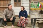 عیدی مستمری‌بگیران صندوق روستائیان و عشایر واریز شد