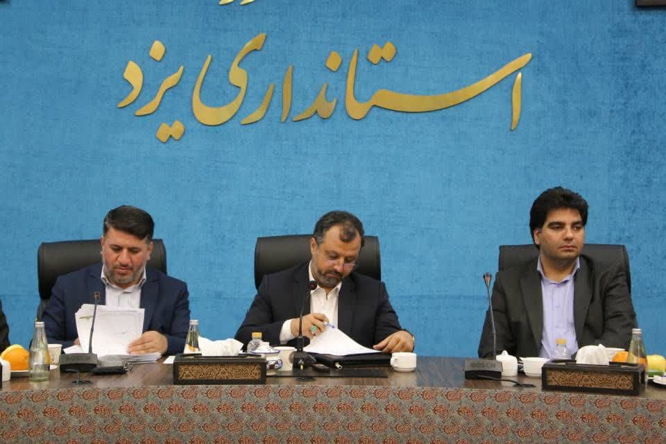 بانک های استان ها فضای سرمایه گذاری را برای صنایع فراهم کنند