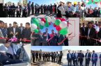 گزارش افتتاح، بهره‌برداری و کلنگ‌زنی چندین طرح و پروژه شهرستان مروست