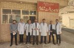 برگزاری اردوی جهادی پزشکی مشاوره ای نخبگان
