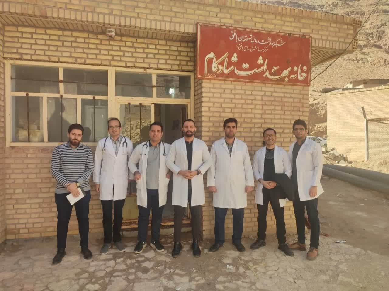برگزاری اردوی جهادی پزشکی مشاوره ای نخبگان