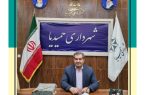 پیام تبریک شهردار حمیدیا به مناسبت فرا رسیدن سال ۱۴۰۳ «سال جهش تولید با مشارکت مردم»