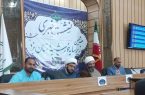 برگزاری هفدهمین جشنواره زیرسایه خورشید در یزد
