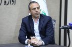 پیام تبریک