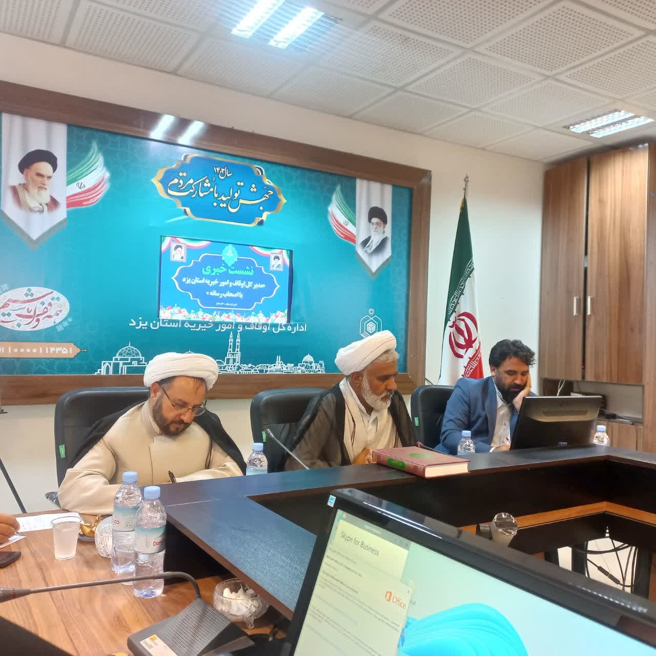 جشن عيد غدير در بقاع متبركه استان يزد برگزار مي شود