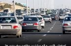اصفهان، فارس و قم بیشترین مقاصد سفر یزدی ها اعلام شد/ کاهش ترددهای استانی در خردادماه