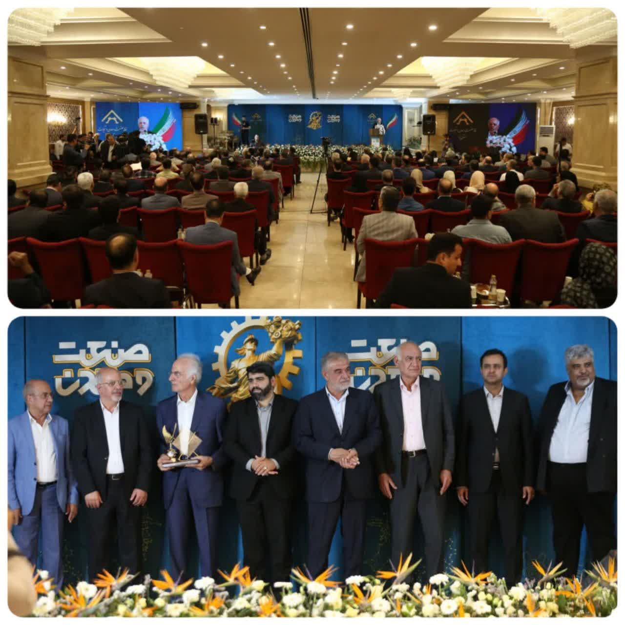 تجلیل از صنعتگران برگزیده استان یزد در روز ملی صنعت و معدن