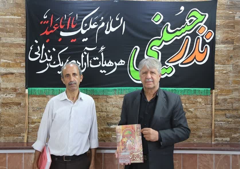 تبلور شور و شعور حسینی/ کمک ۱۰۰ میلیونی هیئت نعیم آباد یزد به آزادی زندانیان