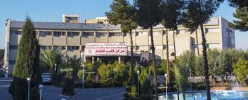 بیمارستان افشار؛مجهزترین بیمارستان فوق تخصصی قلب جنوب شرق کشور/ کسب رضایتمندی۸۳ درصدی بیماران