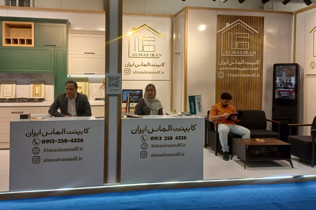 نمایشگاه صنعت ساختمان بستری برای برندسازی