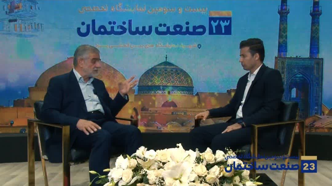 تعامل شرکت‌های دانش‌بنیان و صنعت ساخت به کاهش قیمت و افزایش ایمنی‌سازه کمک می‌کند