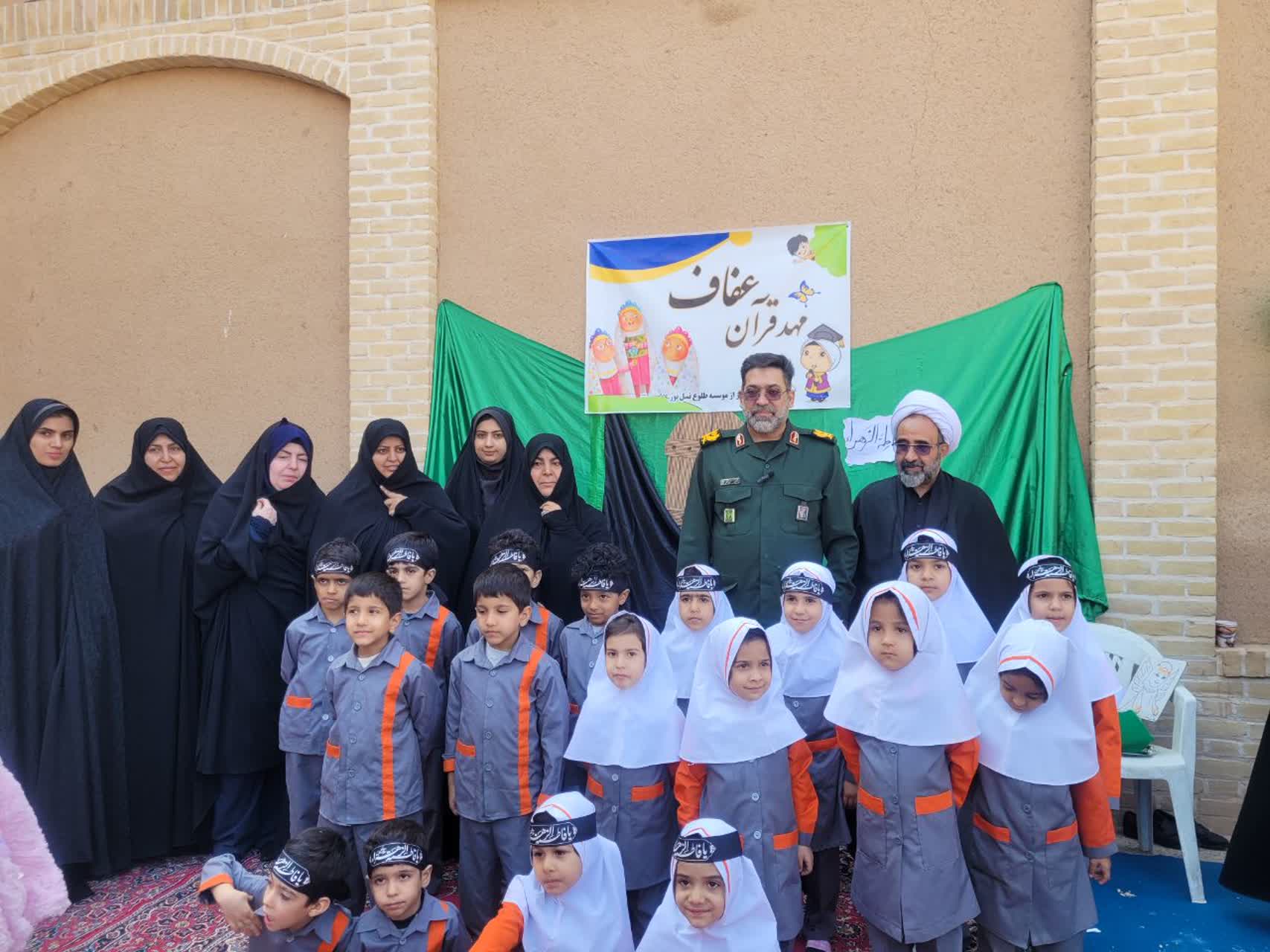جشنواره “در پناه مادری”در یزد برگزار شد
