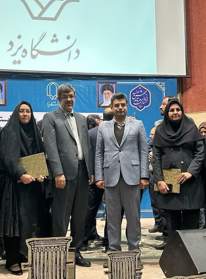 درخشش دانشگاه آزاد اسلامی یزد در جشنواره پژوهش و فناوری دانشگاه ها و موسسات آموزش عالی استان یزد