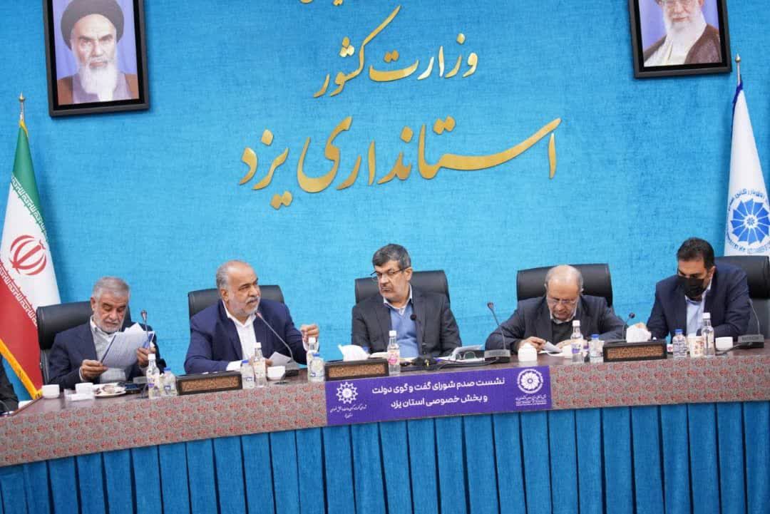حمایت از بازگشت حقوق دولتی معادن به استان‌ها/ موانع واردات و تأمین ماشین‌آلات معدنی رفع می‌شود