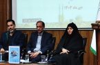 شعار استانی «یزد پایدار» با جدیت دنبال می‌شود