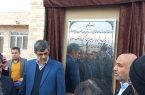 یزد استانی با کمترین میزان سرمایه‌گذاری دولتی و کمترین بیکاری